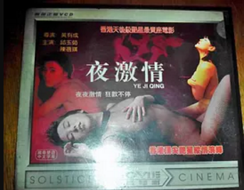 video poster