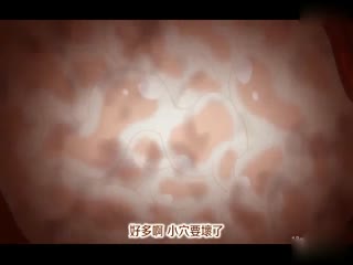 [H有碼]OVA 妹ビッチに搾られたい ＃2 妹は生オナホ ～サヤカはお兄ちゃん専用性玩具 [喵萌奶茶屋]