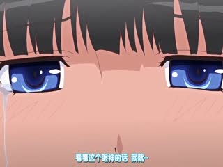 【中文字幕】随心所欲地管理肉便器淫荡骚女