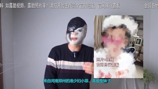 （中国爷们专享）来自河南郑州的53岁经典老熟女，够味！这样太刺激了吧！